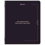 Тетради предметные, КОМПЛЕКТ 12 ПРЕДМЕТОВ, 48 л., SoftTouch, BRAUBERG "VINTAGE", 405183