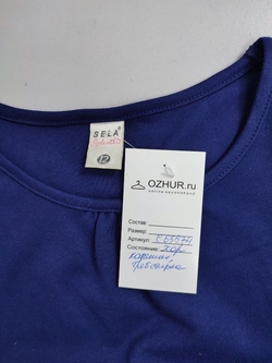 Платье Sela с пайетками на 12 лет