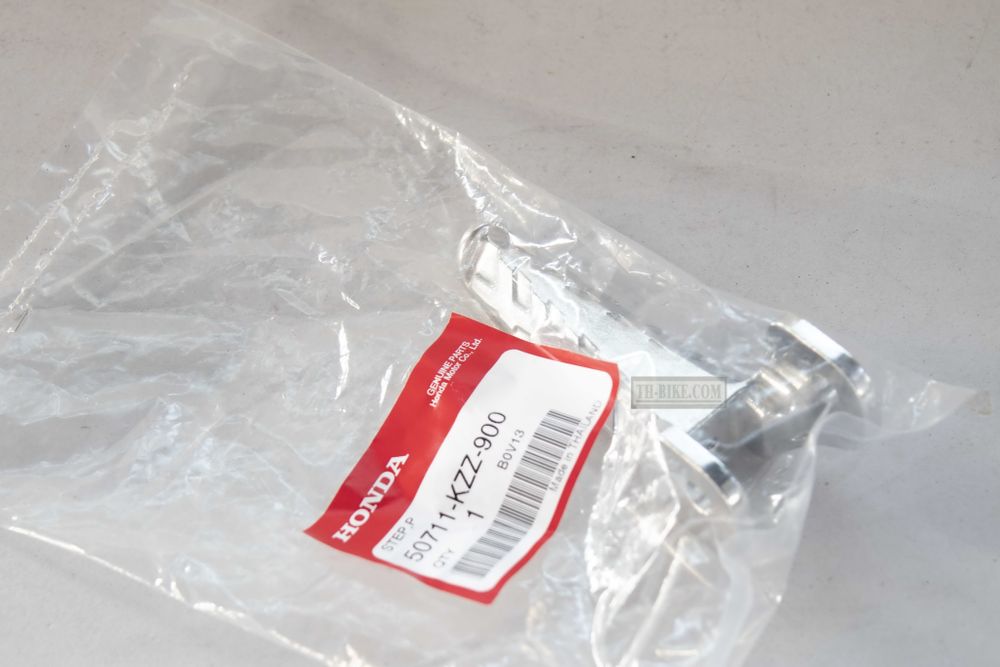 50711-KZZ-900. STEP, PILLION.  Honda CRF250-300L/M/Rally.