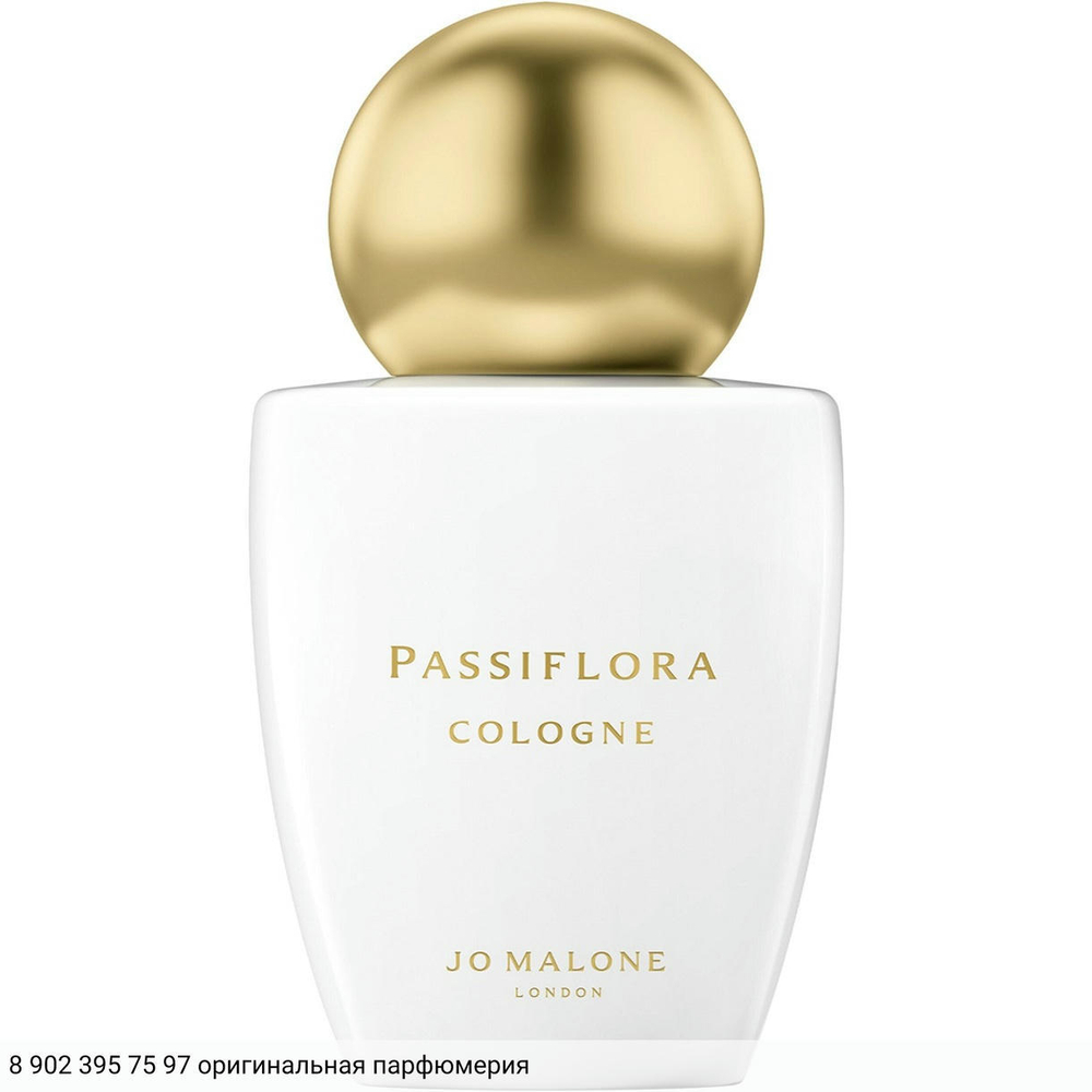 Passiflora Cologne