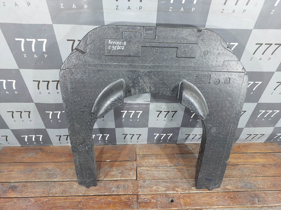 Ниша запасного колеса Chery Arrizo 8 22-нв Б/У Оригинал 403007883AA