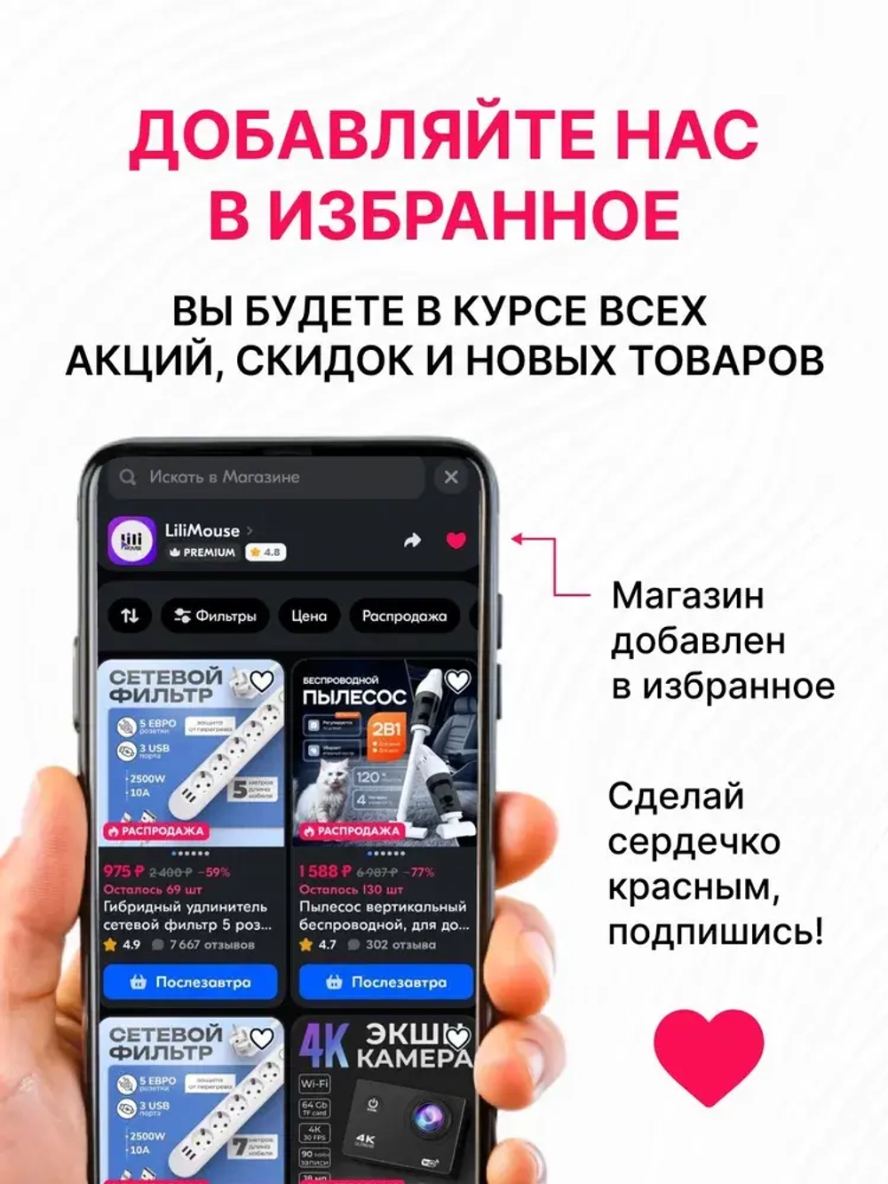 Сетевой фильтр 4 розетки, пилот, удлинитель, разветвитель, 4 USB, длина провода 5 метров, белый