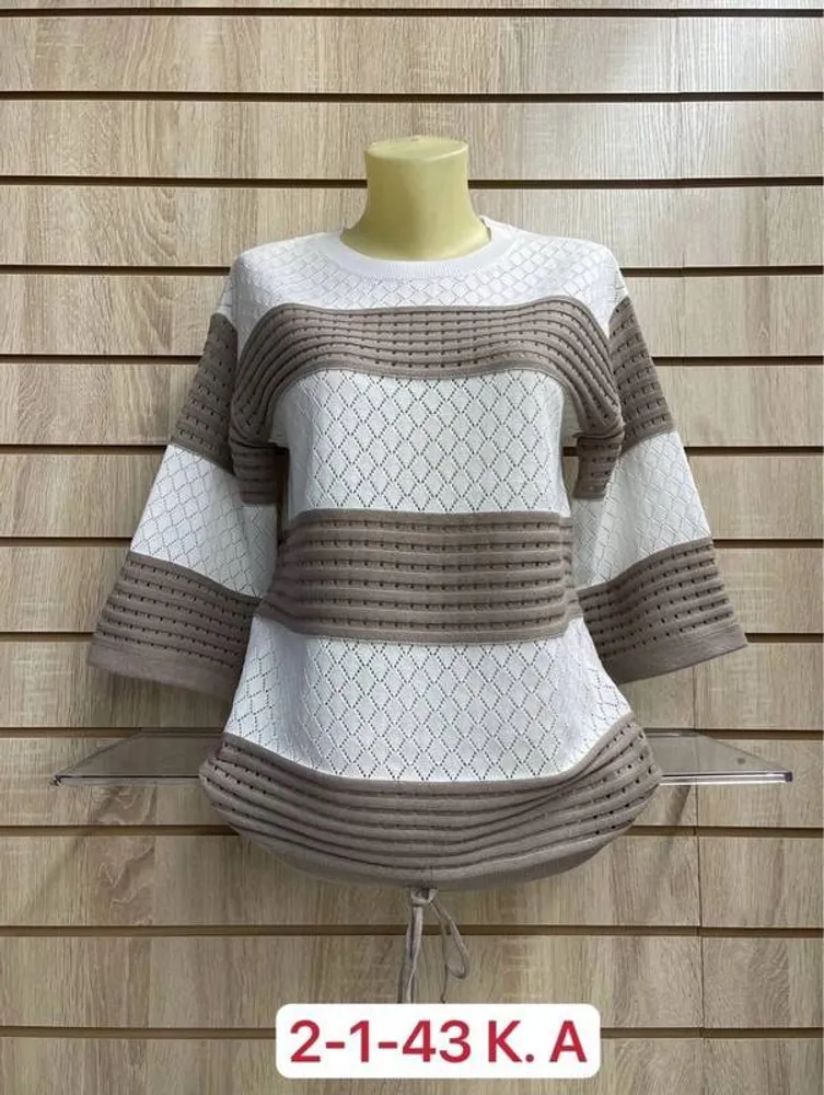 Кофта 2951876 Fabrika