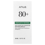 Anua, Heartleaf 80, увлажняющая и успокаивающая сыворотка с хауттюйнией, 30 мл (1,01 жидк. унции)