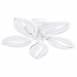 Люстра на штанге Arte Lamp A1098PL-5WH