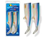 Мягкая приманка-риппер для мор.джигголовки малый 2 шт. в уп.