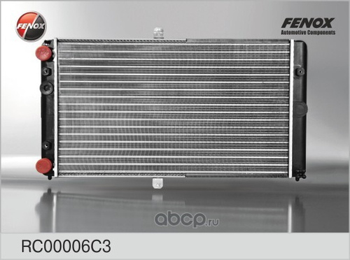 Радиатор основ. алюм. /2110-12/ универс. (FENOX)