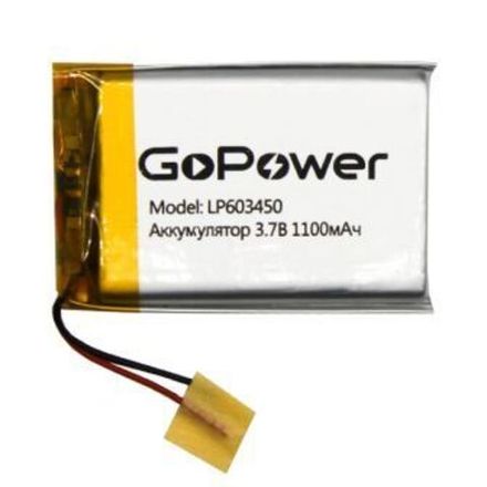 Аккумулятор Li-Pol GoPower LP603450 PK1 3.7V 1100mAh (1/250)