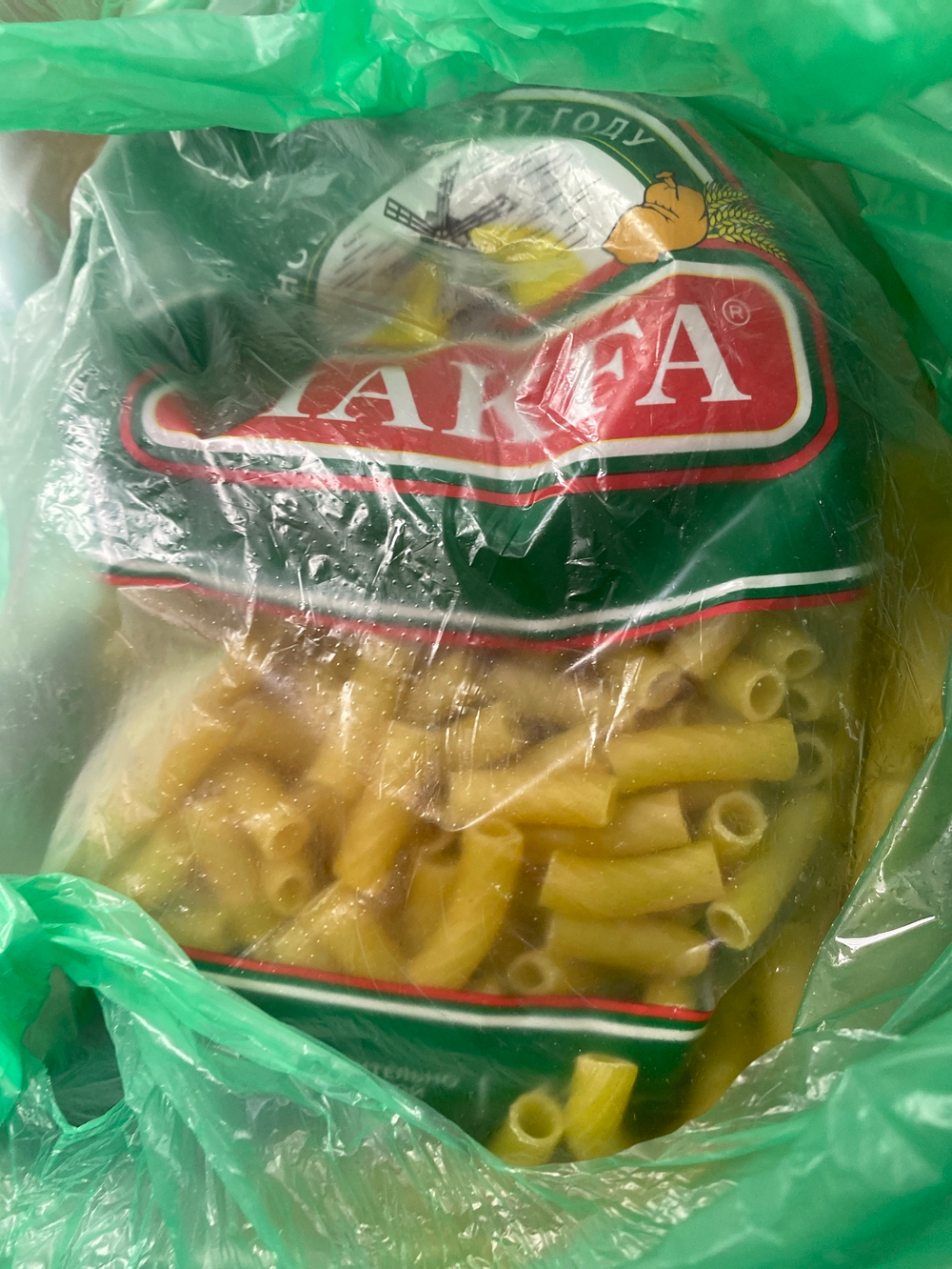 Макароны макфа