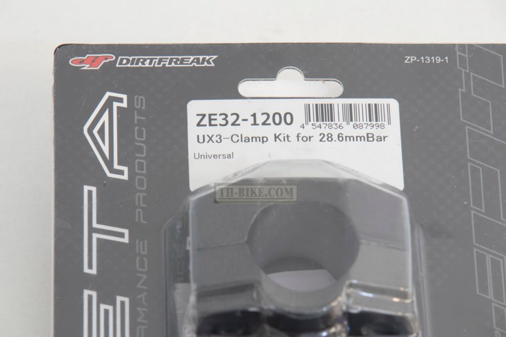 ZE32-1200 28.6mm UX3-Clamp Kit
