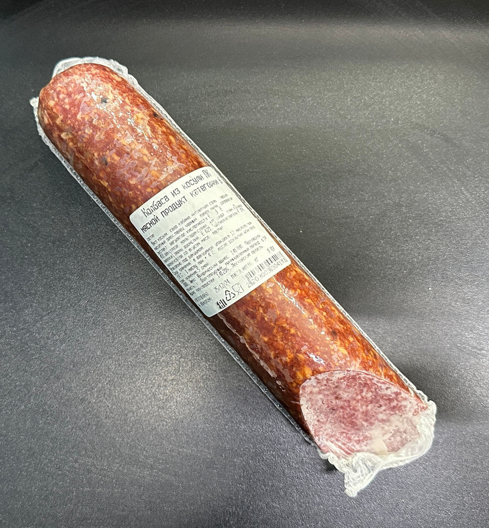 Колбаса из косули полукопченая