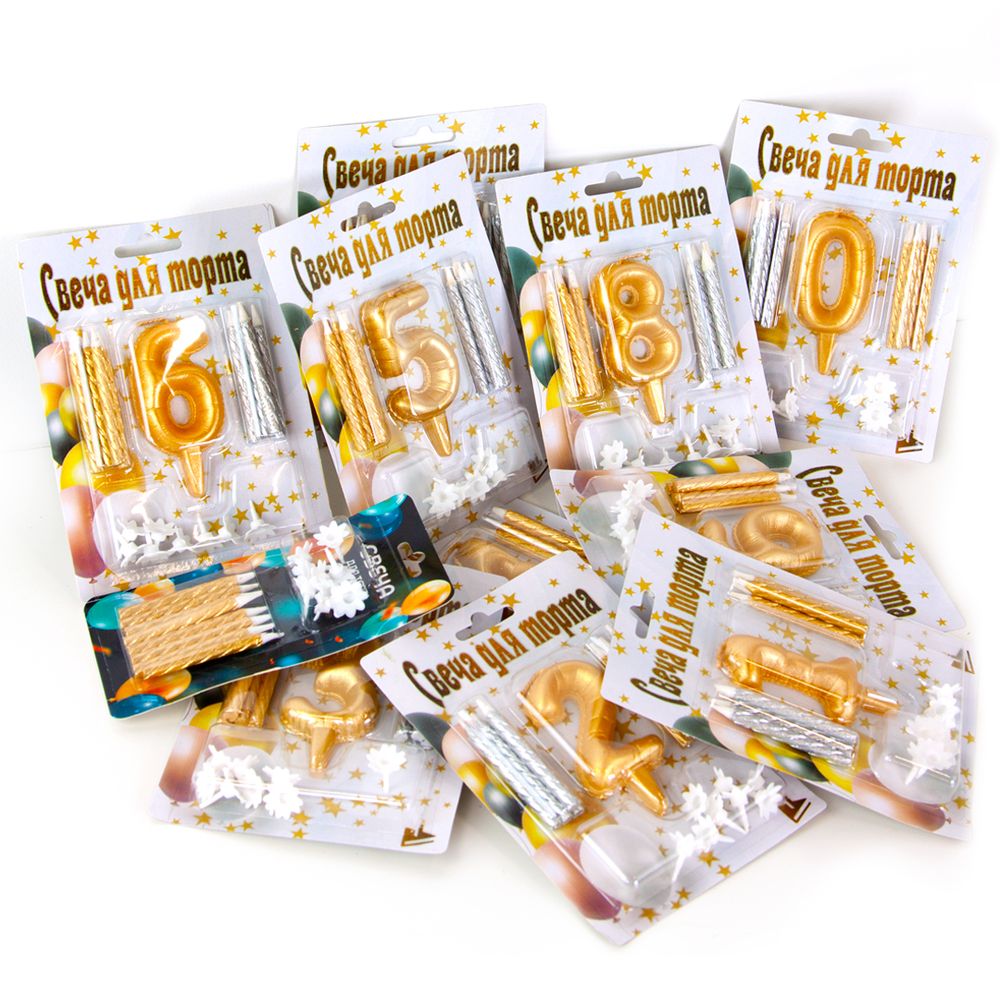 Набор свечей и Цифра, 2 Шарик, Золото/Серебро, 6 см, 9 шт.