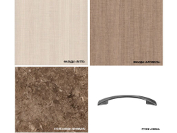 Кухонный гарнитур Ольга мини 1 1000 мм (Латте/Карамель/Белый, Аламбра темная)