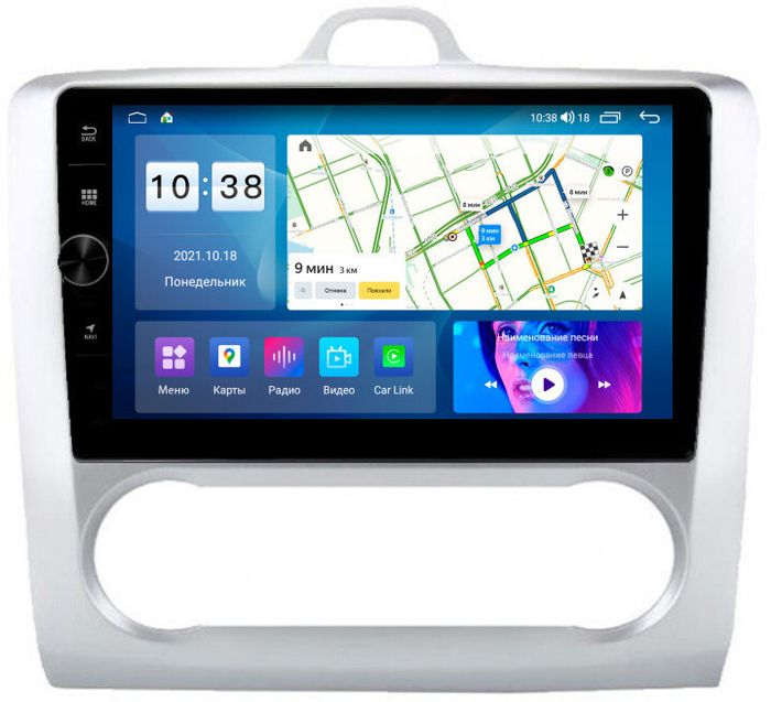 Магнитола для Ford Focus 2 2004-2011 (климат) - Parafar PF696FHDAV на Android 13, CarPlay, 4G SIM-слот