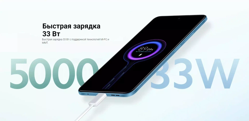 Смартфон Xiaomi Redmi Note 12 8/256GB Onyx Gray