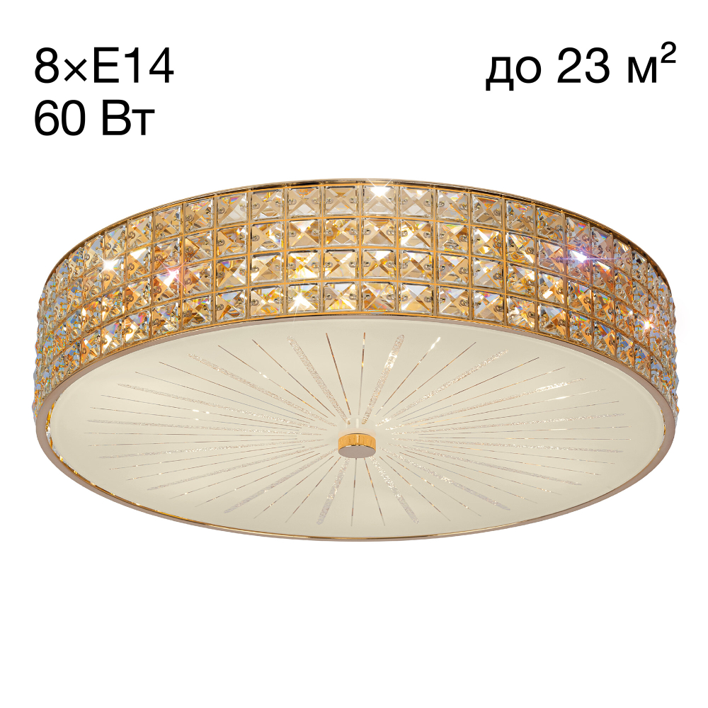 Citilux Портал CL324182 Люстра хрустальная Золото