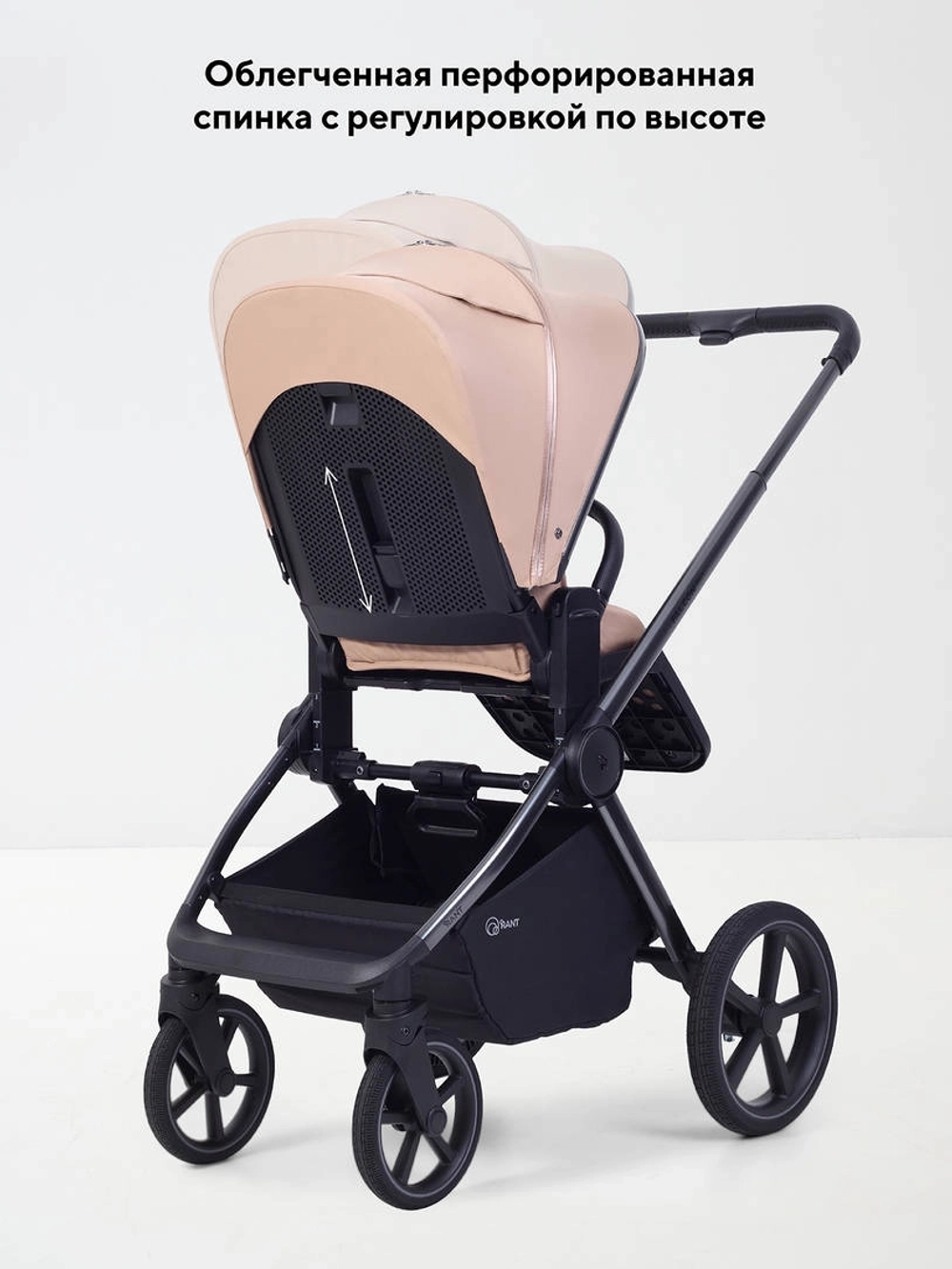 Коляска 2 в 1 Rant Falcon Soft Therm