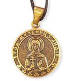 Святая Лидия именная нательная икона из бронзы