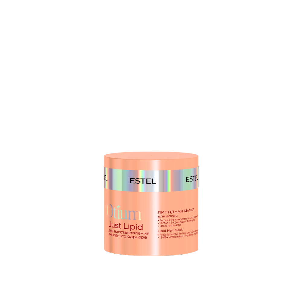 ESTEL Липидная маска для волос Otium Just Lipid