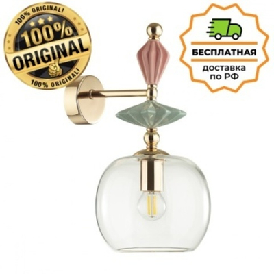 Бра Odeon Light 4855/1WB BIZET