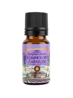 Масла эфирные