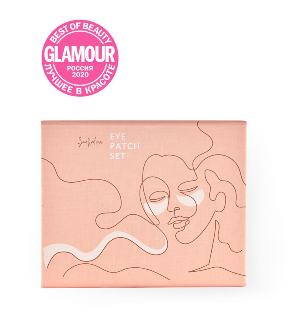 Набор патчей Refreshing (от усталости и отеков) (SmoRodina)