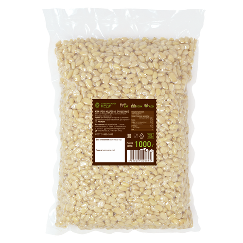 Ядро кедрового ореха / 1 кг / калибр 900 / Сибирский кедр