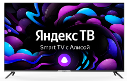 Телевизор Hyundai 65"; H-LED65GU7003 Ultra HD 4K, черный