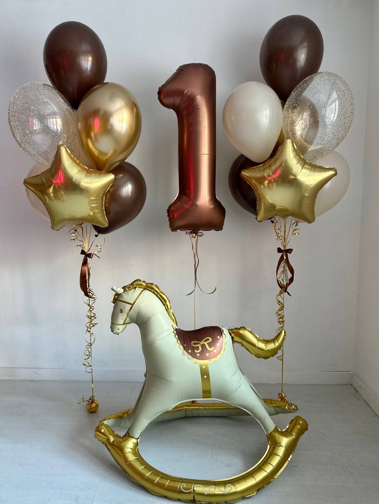 Воздушные гелиевые шарики с доставкой по Хабаровску цифра шоколад/золото/песок лошадь/лошадка качалка №4505