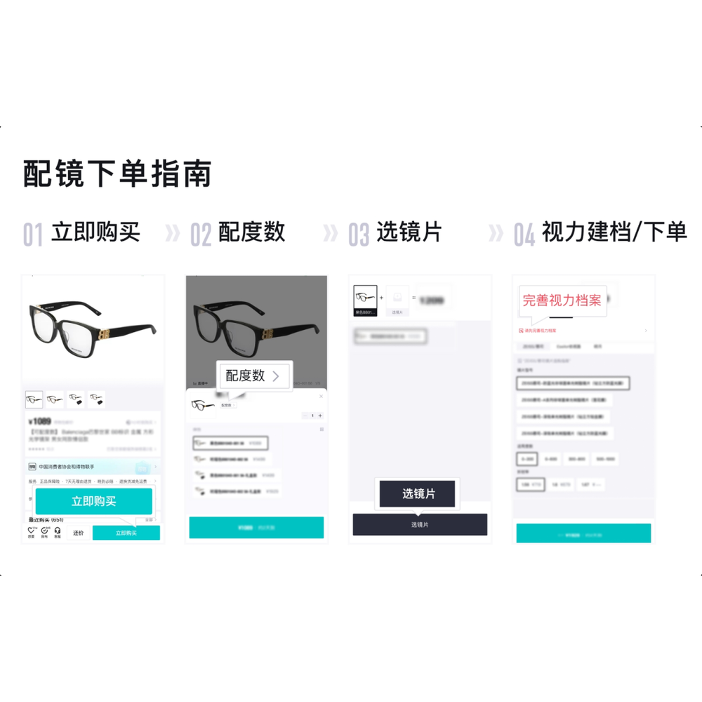 Очки RayBan, 0RX3447V-2503