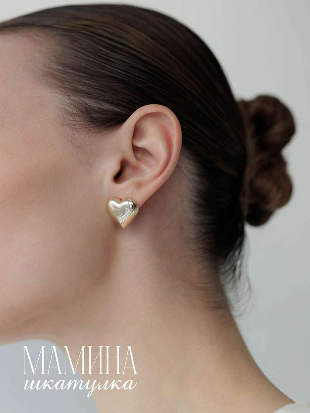 Сережки «Эмма»