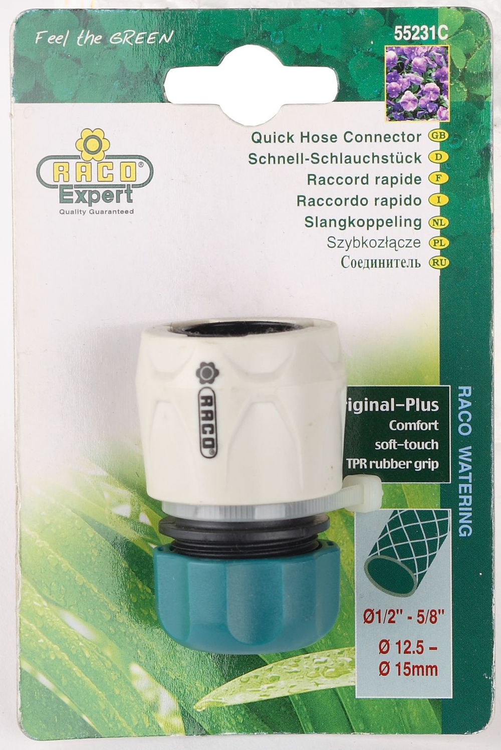4248-55231C Соединитель 2-компонентный ″Comfort Plus″