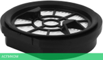 Пылесос Coolfort CF-3003