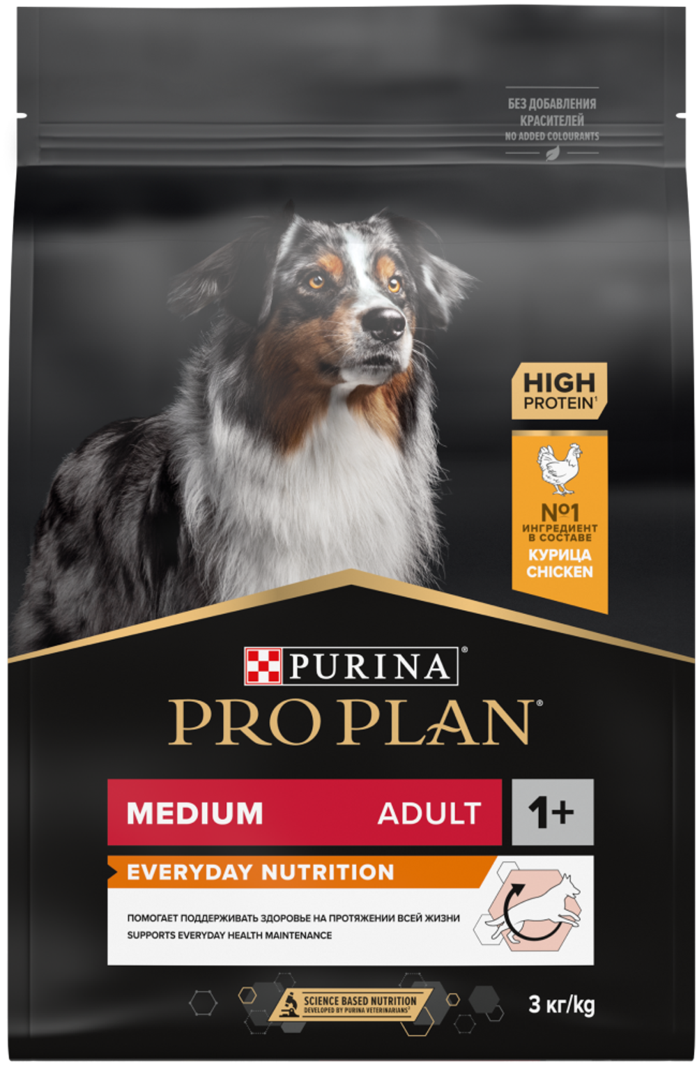 Сухой корм Purina Pro Plan для средних пород