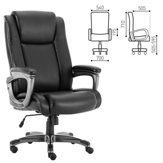 Кресло офисное BRABIX PREMIUM "Solid HD-005", НАГРУЗКА до 180, рециклированная кожа, черное, 531941