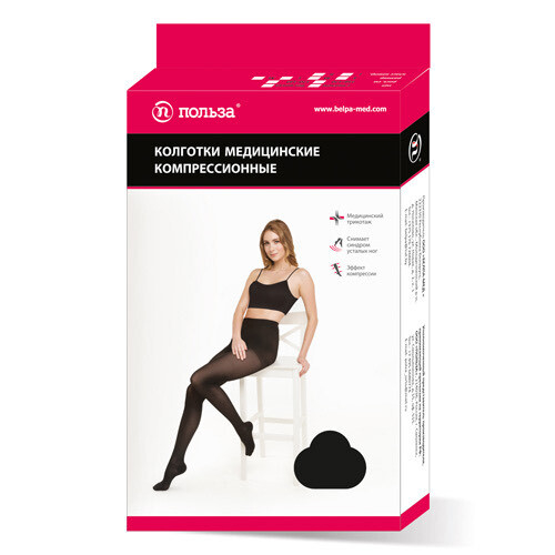 Колготки компрессионные Польза (2 класс, универсальные)