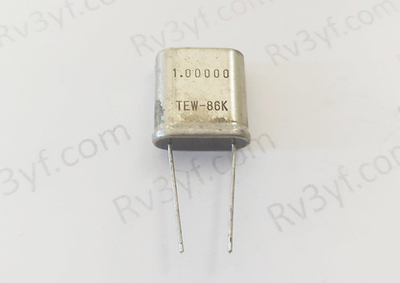 Кварц 1 МГц  Б1 (РК170, РК171), б/у.