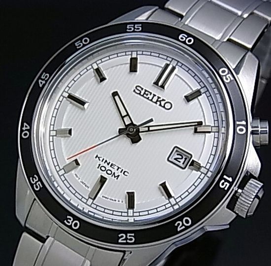 Мужские часы Seiko SKA639P1