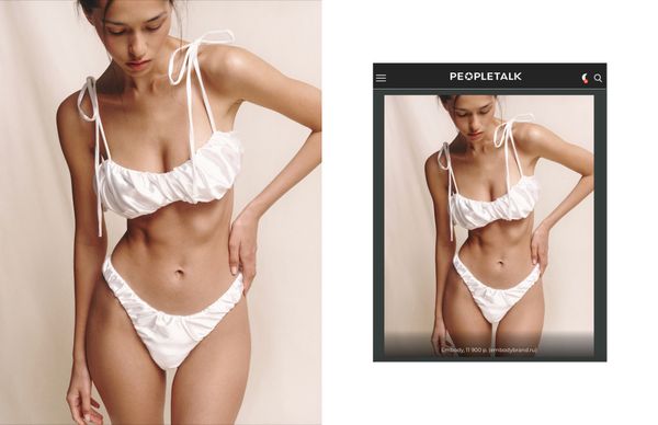 Aurora swimwear в подборке купальников PEOPLETALK