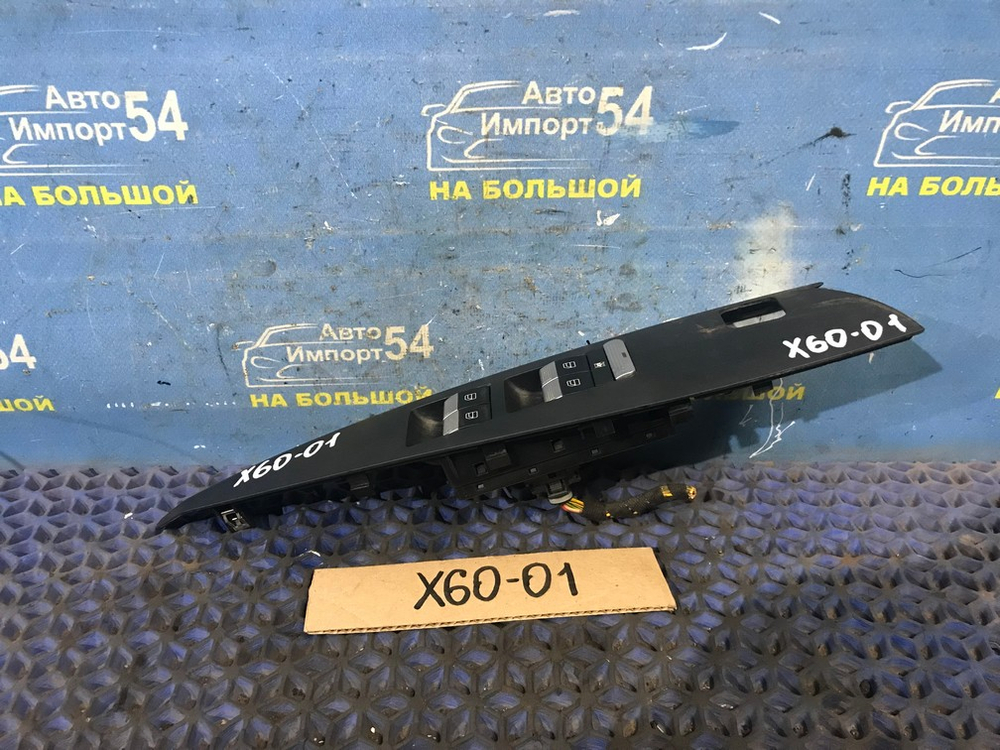 Блок управления стеклоподъемниками LIFAN X60 2014