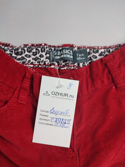 Брюки Orchestra яркие на 7 лет