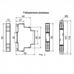 Реле ограничения пускового тока МРП-101 AC230В 8А УХЛ4 Меандр 4680019911496
