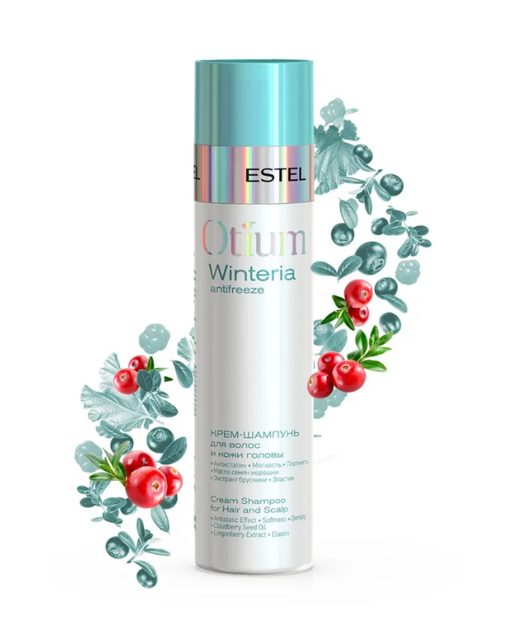 НАБОР OTIUM WINTERIA
