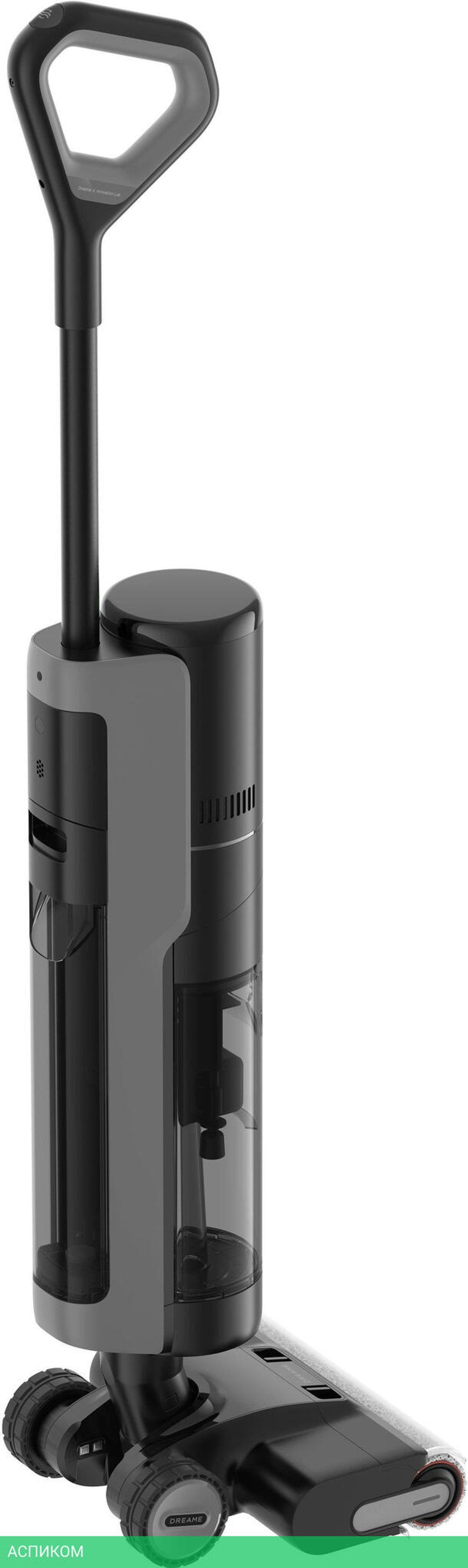 Пылесос Dreame H13 Pro wet and dry Vacuum Cleaner (HHR27C)