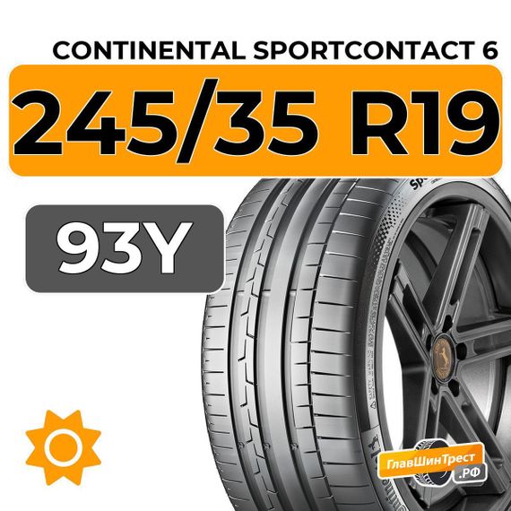 Continental SportContact 6 245/35 R19 93Y
