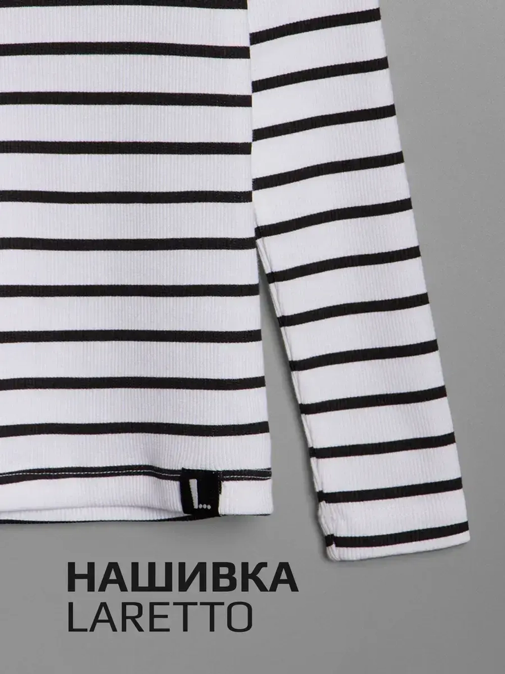 Костюм для девочки на осень