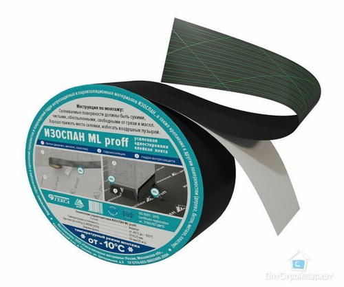 Изоспан ML proff Односторонняя клейкая лента усиленная