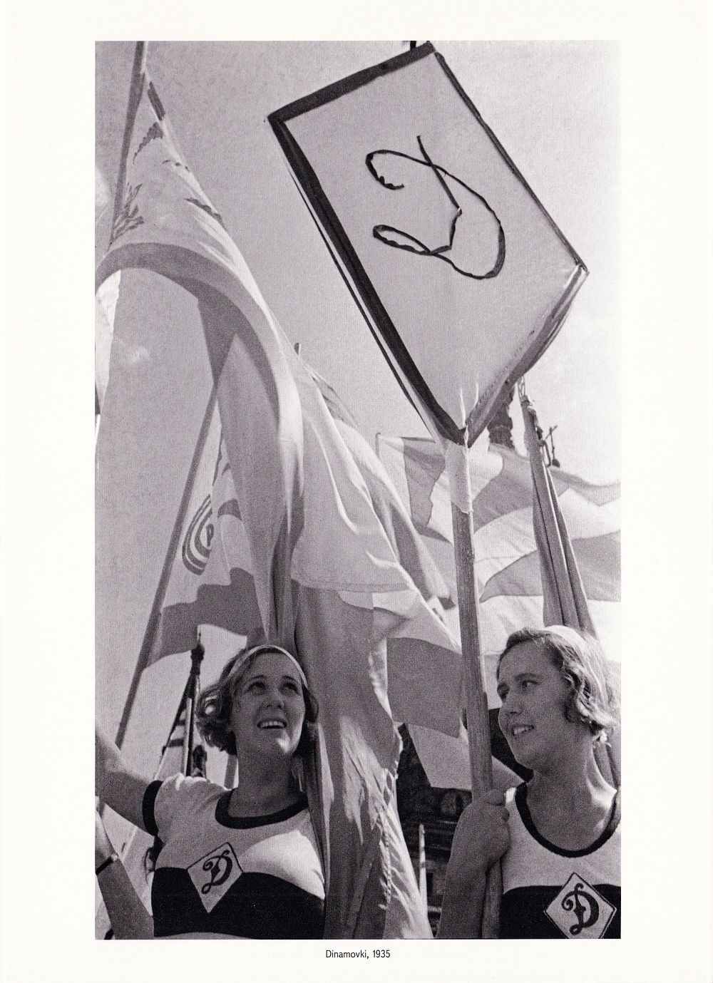 Советская эпоха Маркова-Гринберга