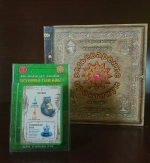 Зельеварение. Потерянные талисманы