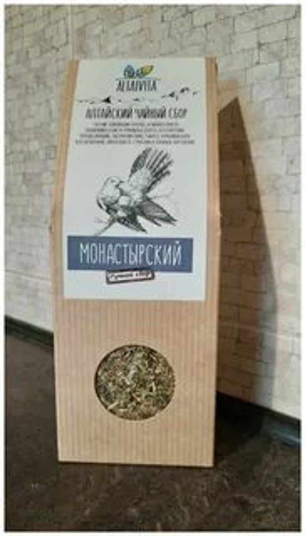 Травяной чай «Монастырский» в пирамидках